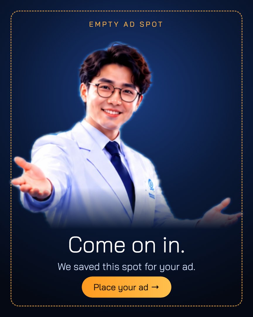 Empty ad spot — come on in, we saved this spot for your ad
